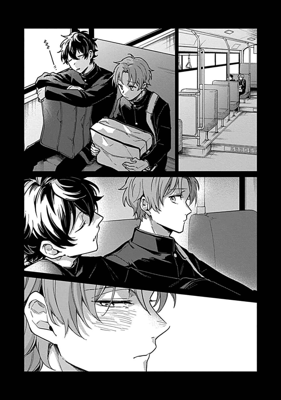 Page 28 Chapter Unknown_f40e Sakura-kun no Hatsukoi wa Natsuiro ni Saku