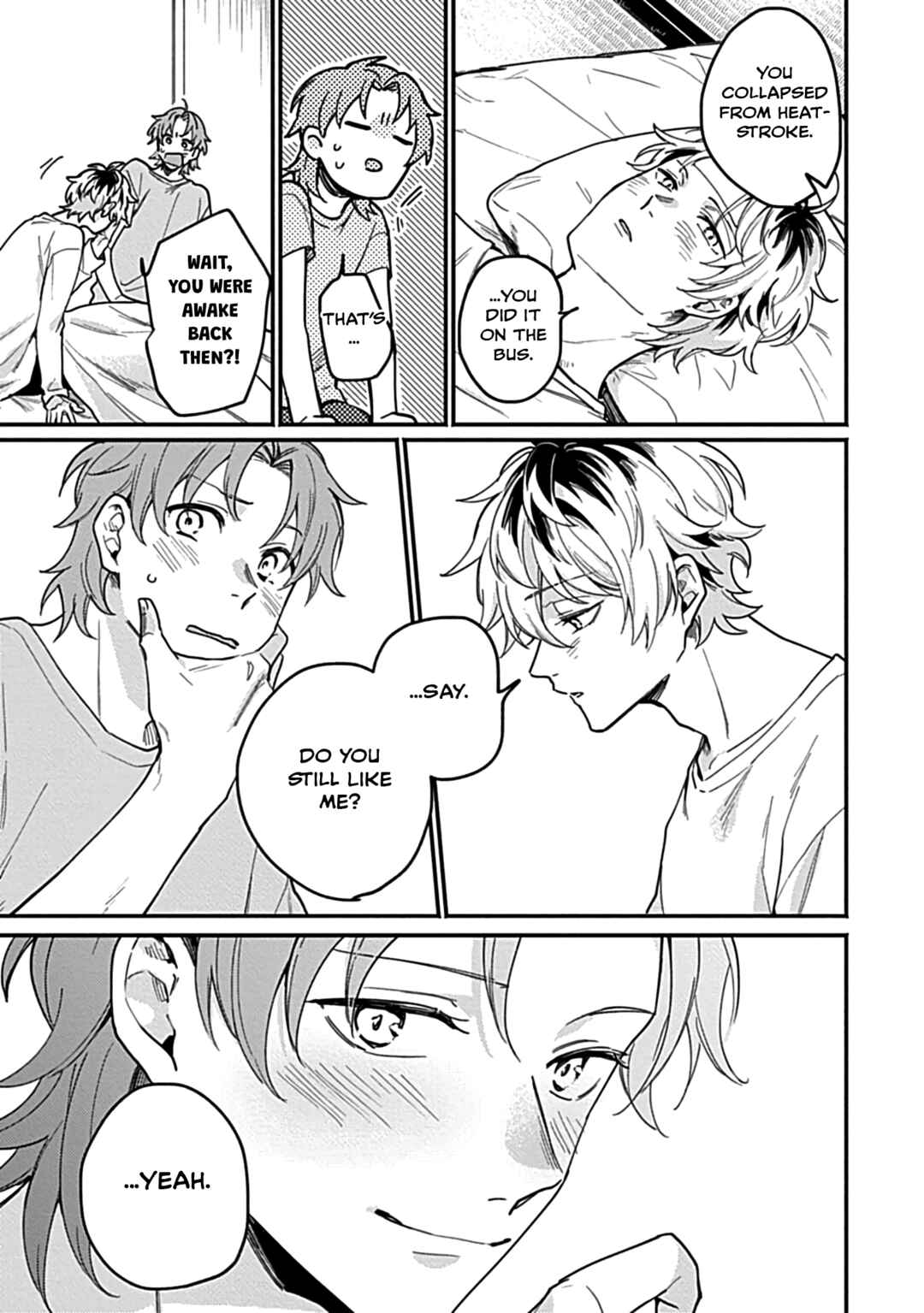 Page 33 Chapter Unknown_f40e Sakura-kun no Hatsukoi wa Natsuiro ni Saku
