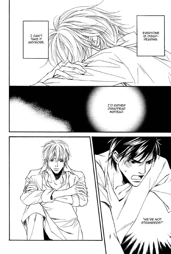 Page 10 Chapter 2 Inu to no Hibi