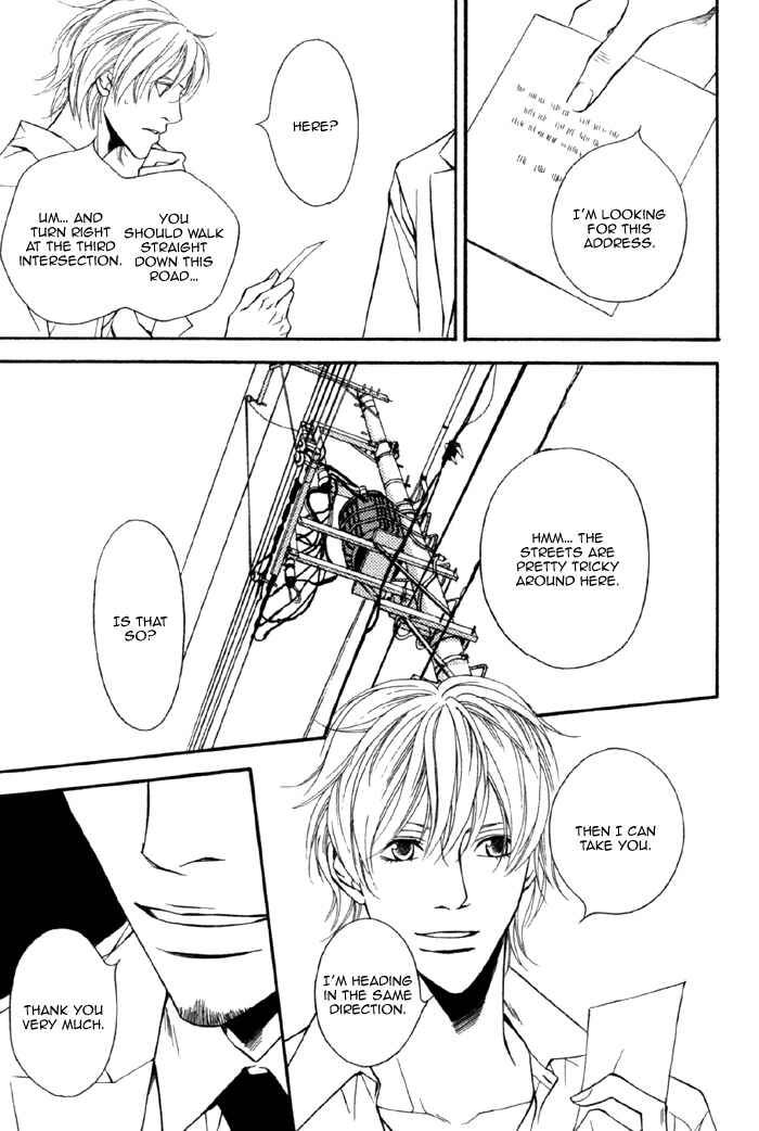 Page 17 Chapter 2 Inu to no Hibi