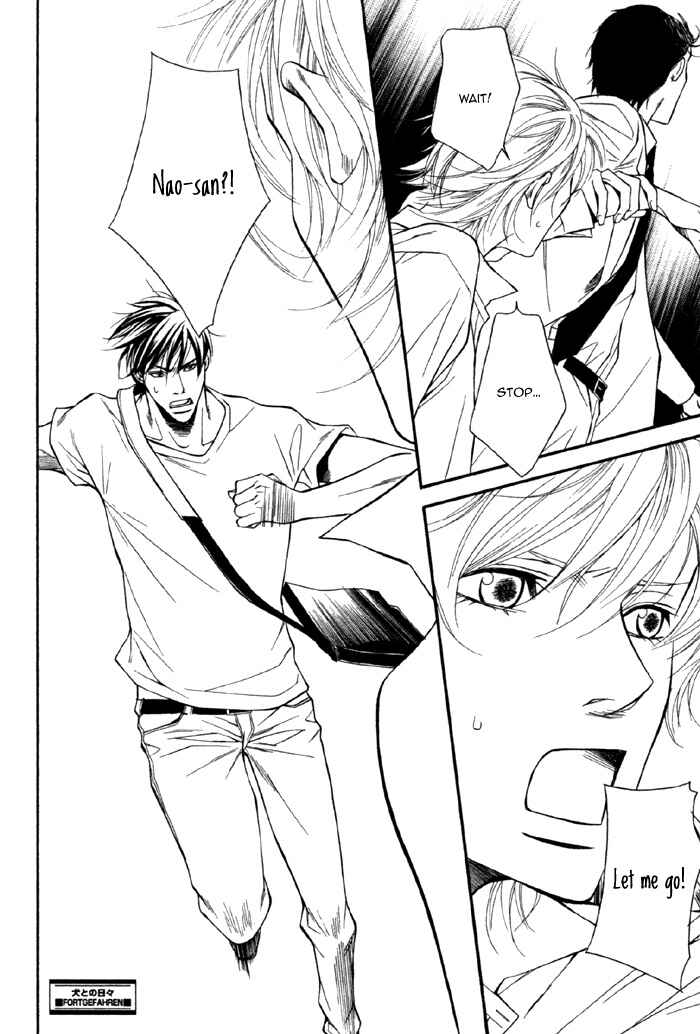 Page 20 Chapter 2 Inu to no Hibi