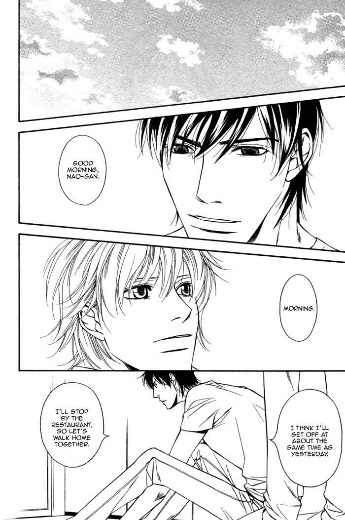 Page 4 Chapter 2 Inu to no Hibi