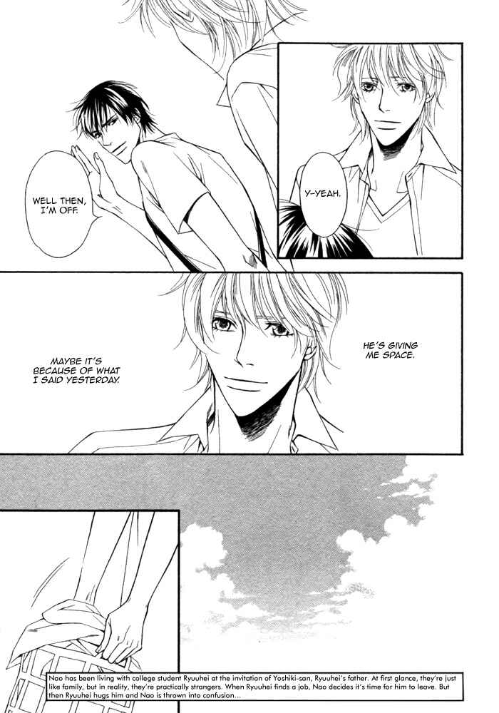 Page 5 Chapter 2 Inu to no Hibi
