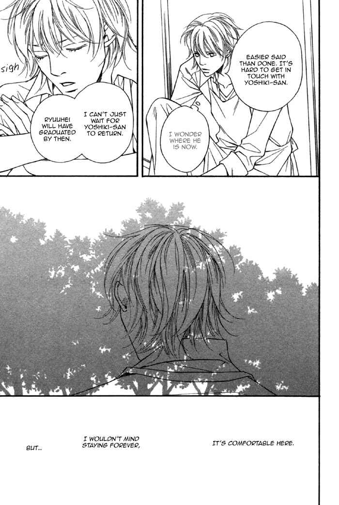 Page 7 Chapter 2 Inu to no Hibi