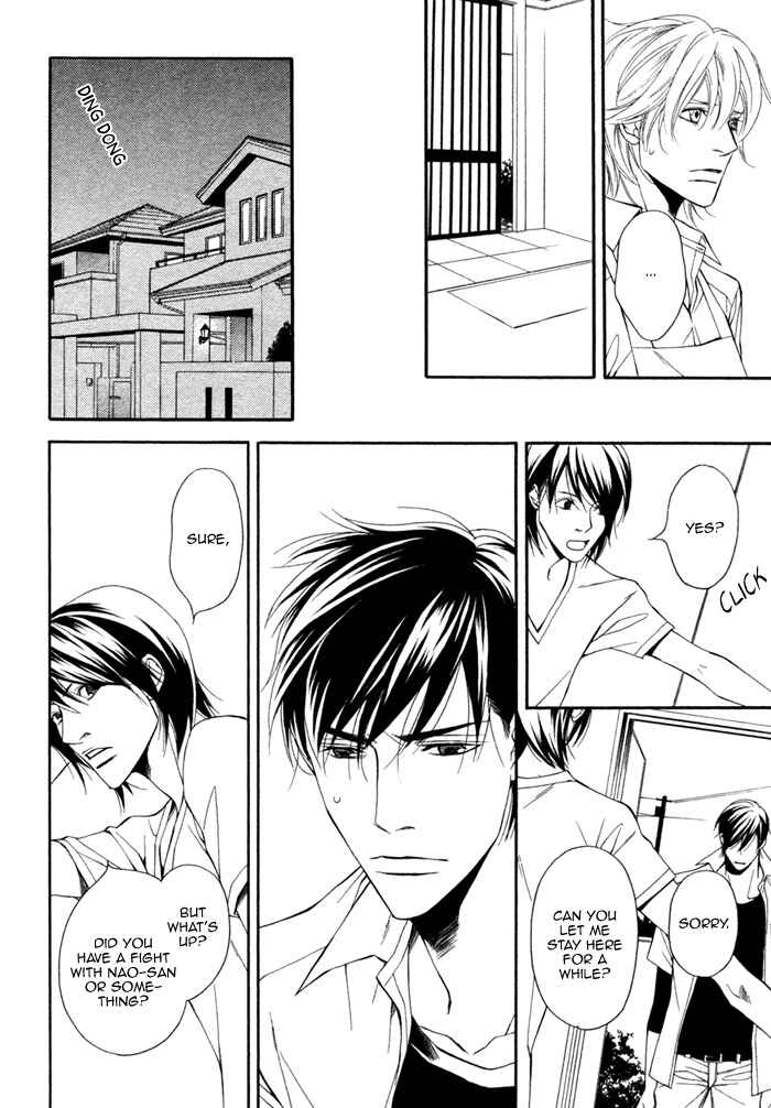Page 15 Chapter 5 Inu to no Hibi