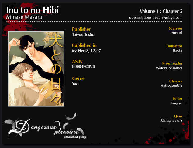 Page 2 Chapter 5 Inu to no Hibi