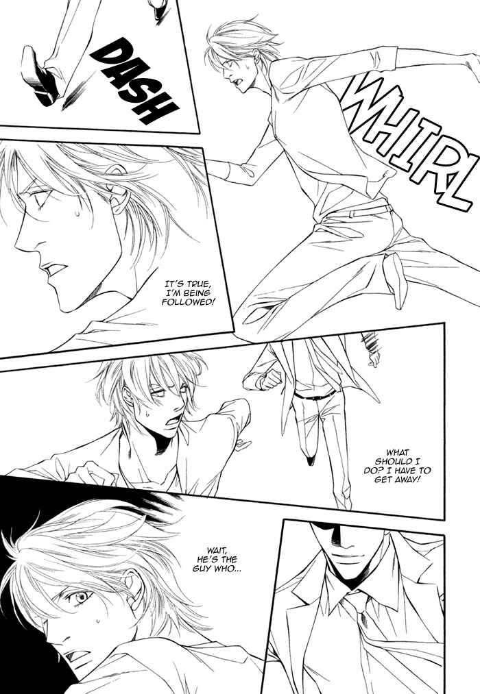 Page 20 Chapter 5 Inu to no Hibi