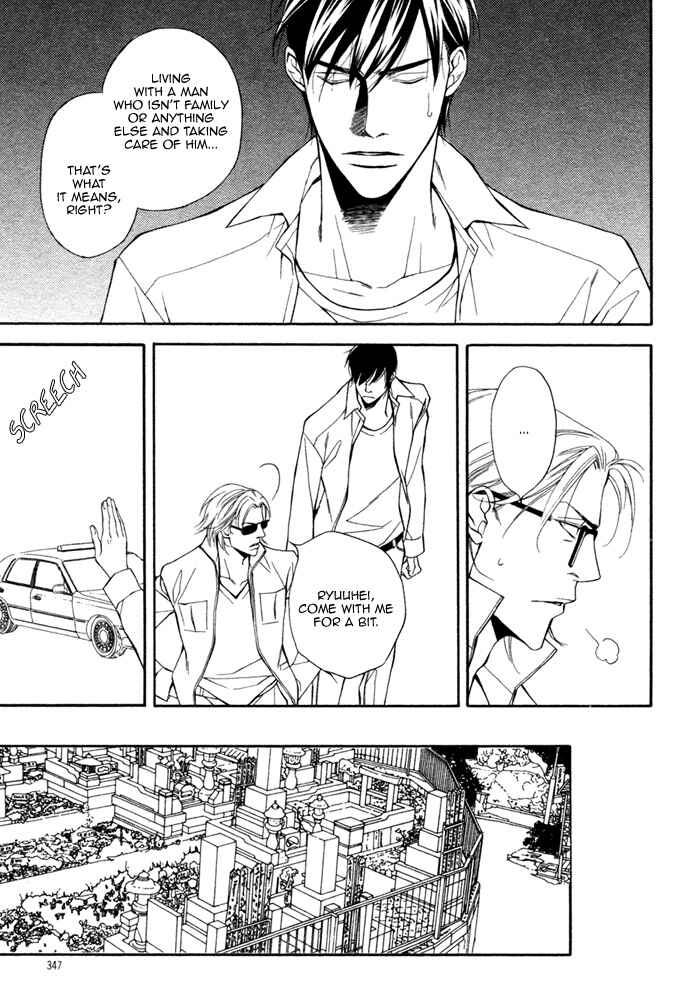 Page 26 Chapter 5 Inu to no Hibi