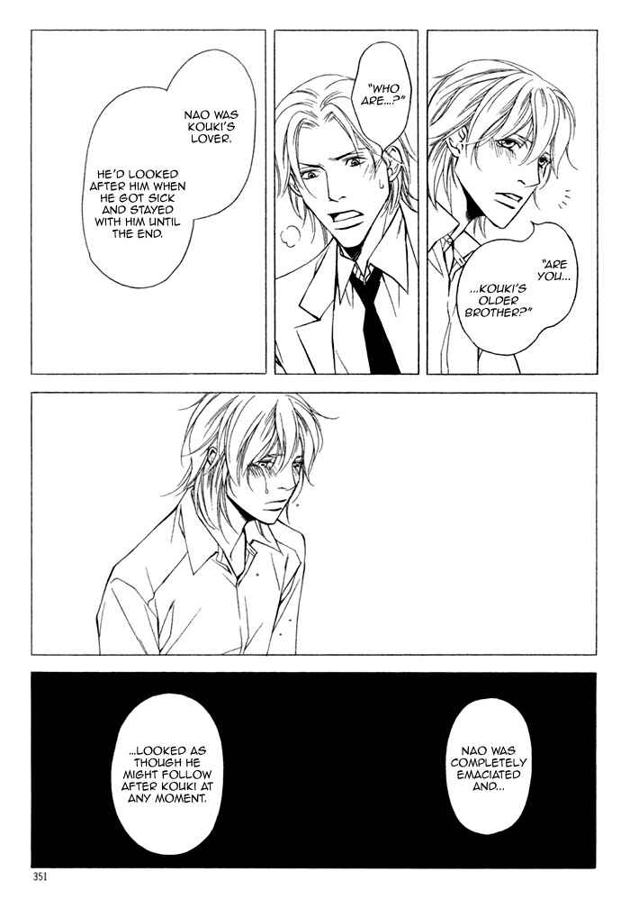 Page 30 Chapter 5 Inu to no Hibi