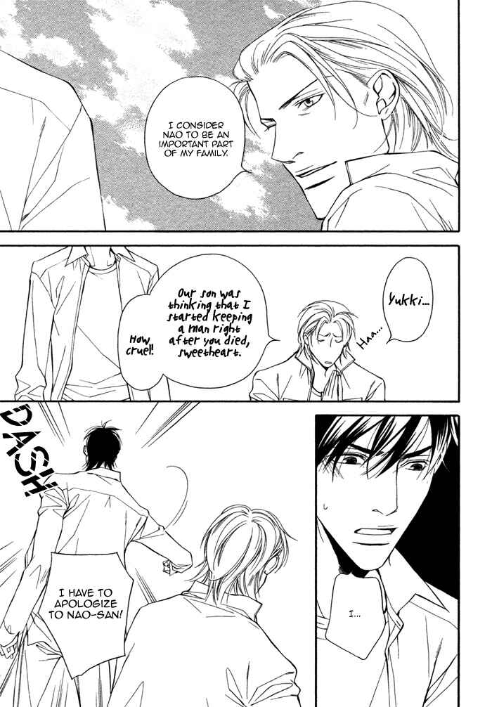 Page 32 Chapter 5 Inu to no Hibi