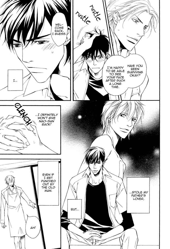 Page 6 Chapter 5 Inu to no Hibi