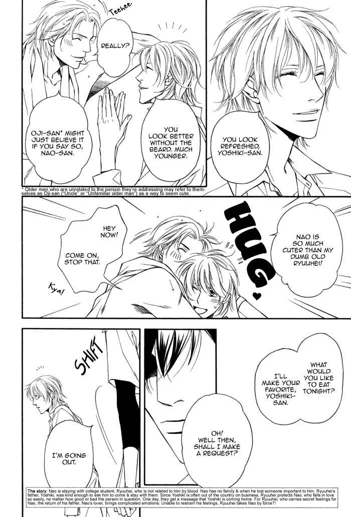 Page 7 Chapter 5 Inu to no Hibi