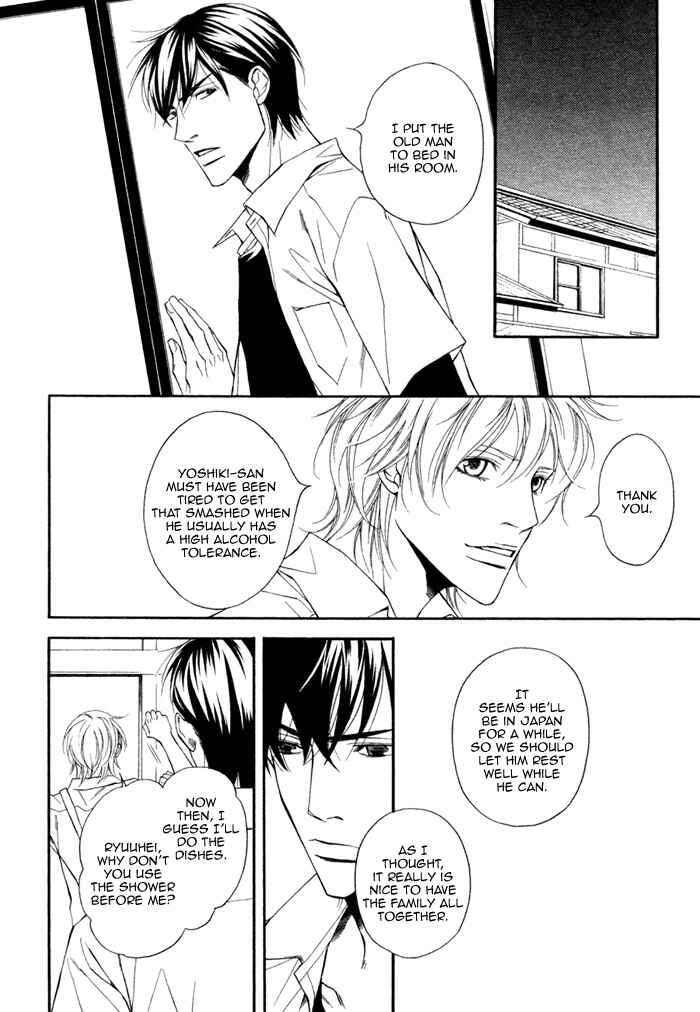 Page 9 Chapter 5 Inu to no Hibi