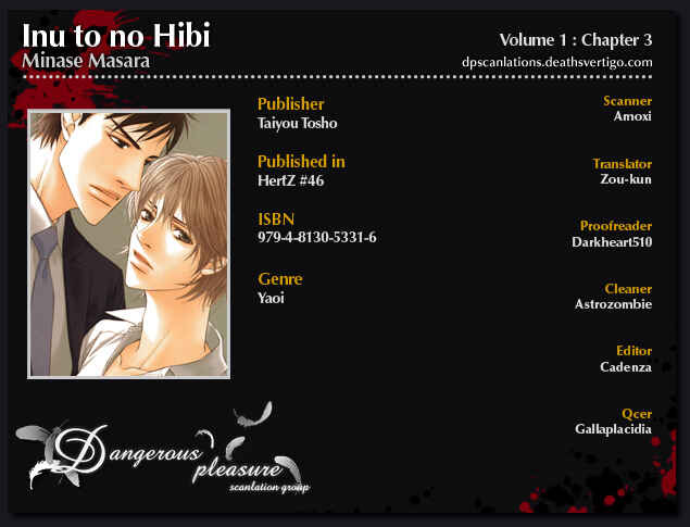 Page 1 Chapter 3 Inu to no Hibi