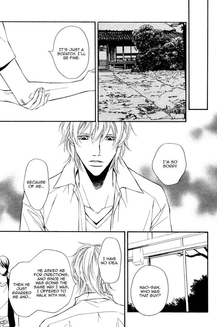 Page 11 Chapter 3 Inu to no Hibi