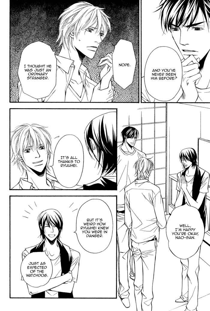 Page 12 Chapter 3 Inu to no Hibi
