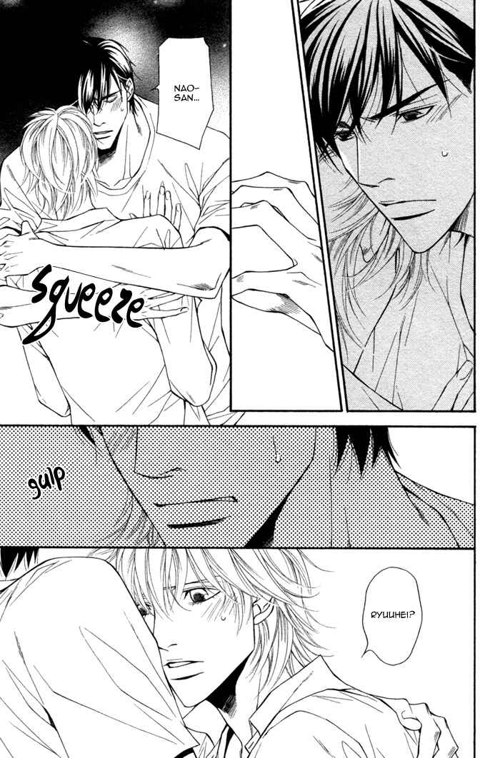 Page 17 Chapter 3 Inu to no Hibi