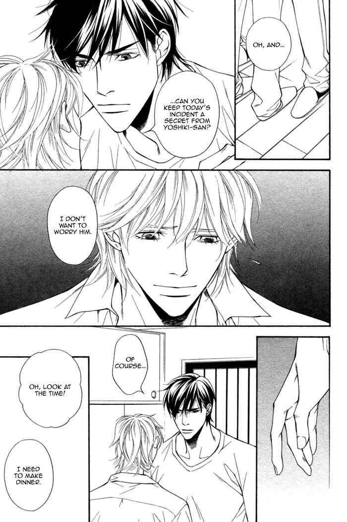 Page 19 Chapter 3 Inu to no Hibi