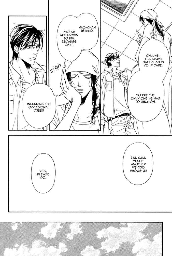 Page 22 Chapter 3 Inu to no Hibi