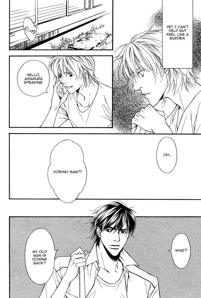 Page 24 Chapter 3 Inu to no Hibi