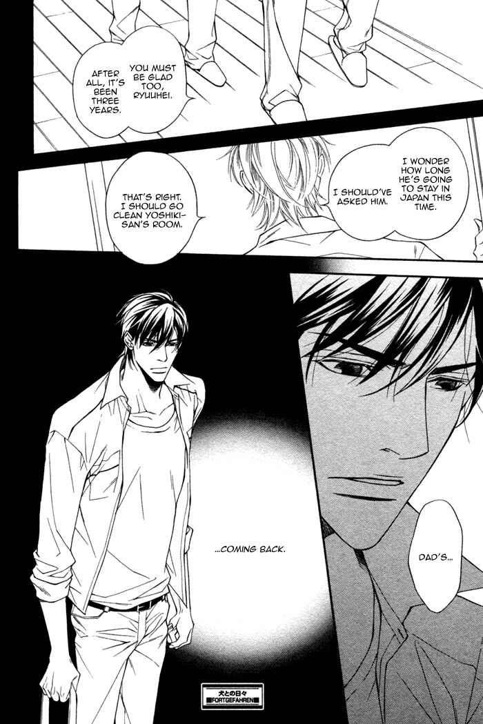 Page 26 Chapter 3 Inu to no Hibi