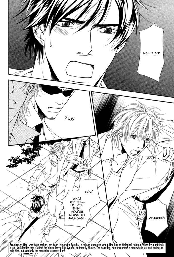 Page 4 Chapter 3 Inu to no Hibi