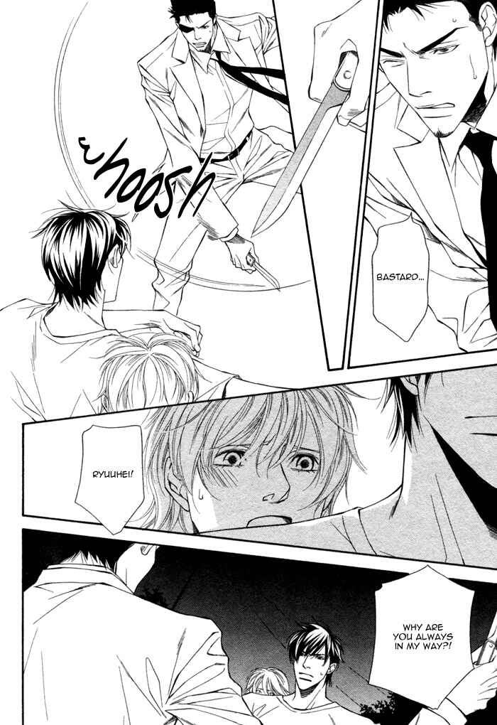 Page 6 Chapter 3 Inu to no Hibi