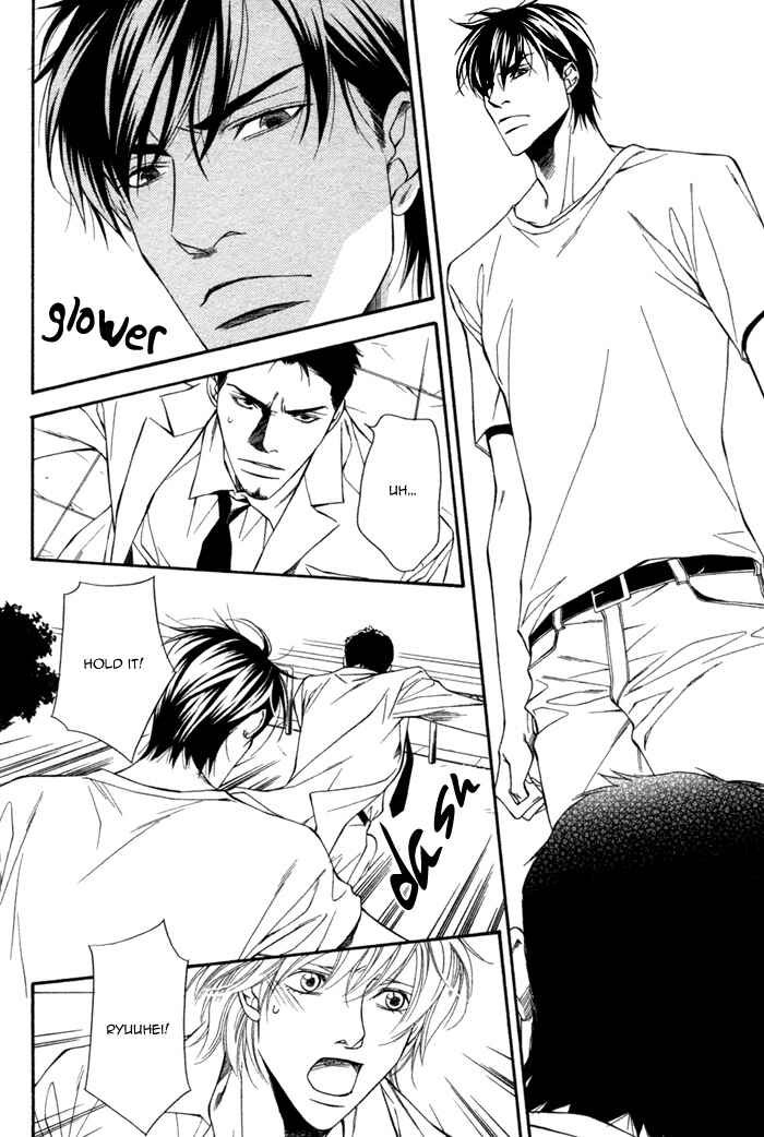 Page 8 Chapter 3 Inu to no Hibi