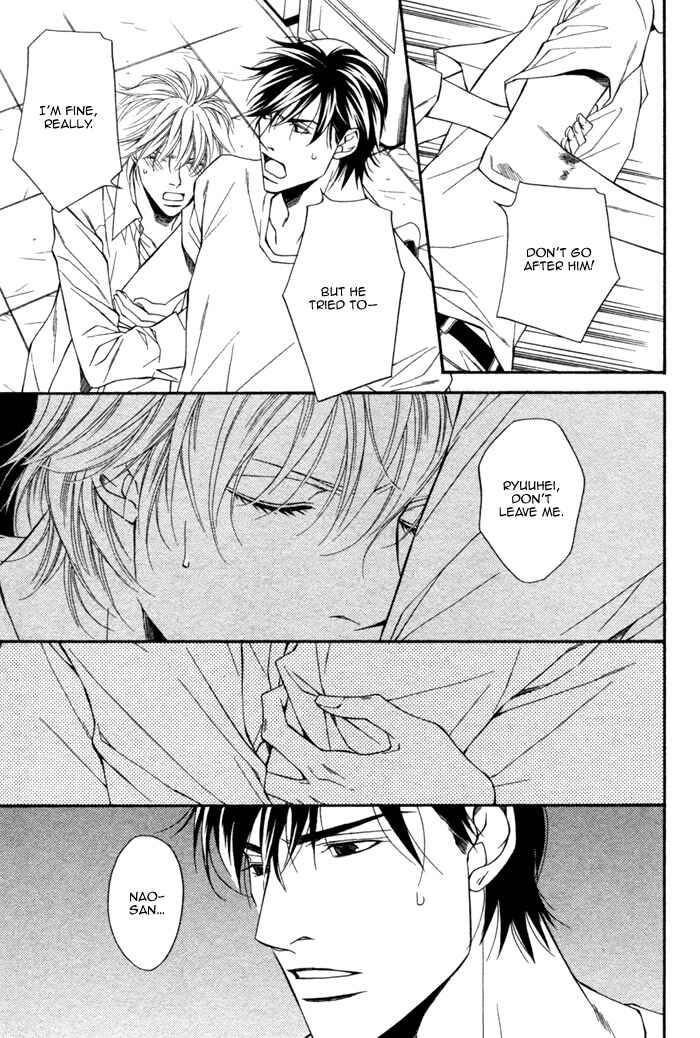 Page 9 Chapter 3 Inu to no Hibi