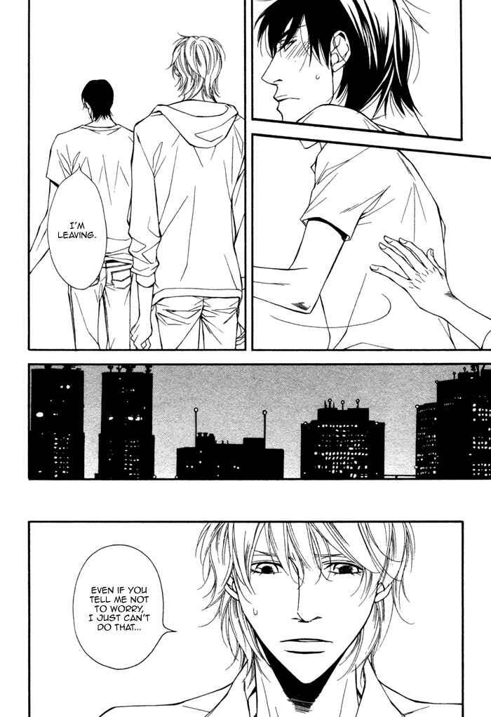 Page 11 Chapter 4 Inu to no Hibi