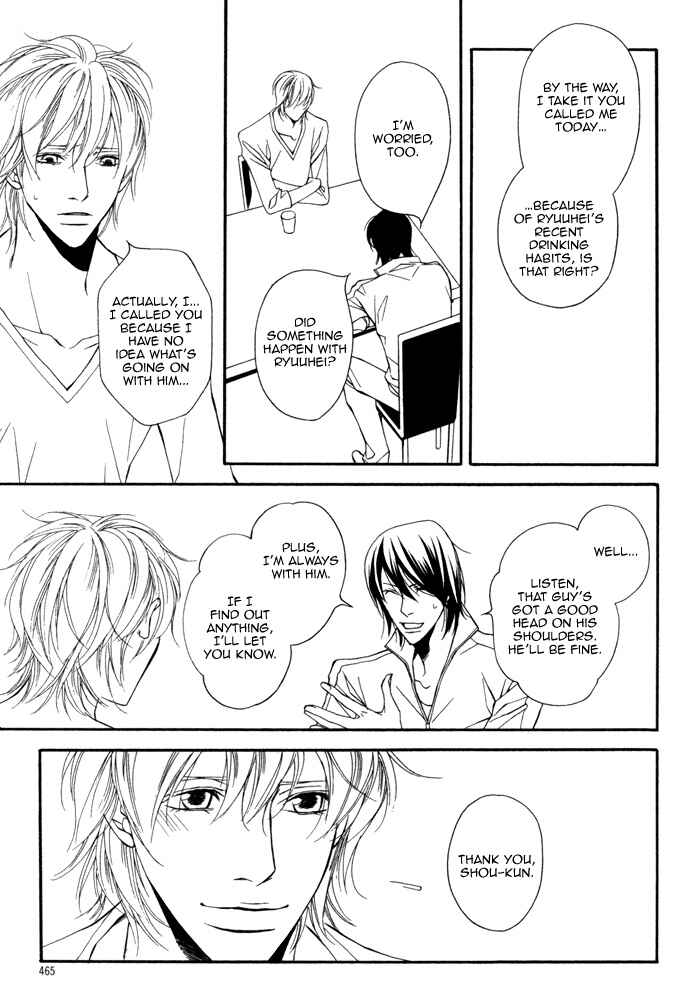 Page 18 Chapter 4 Inu to no Hibi