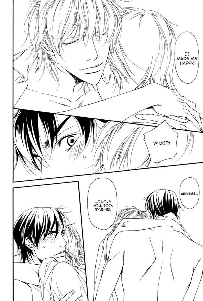 Page 29 Chapter 4 Inu to no Hibi