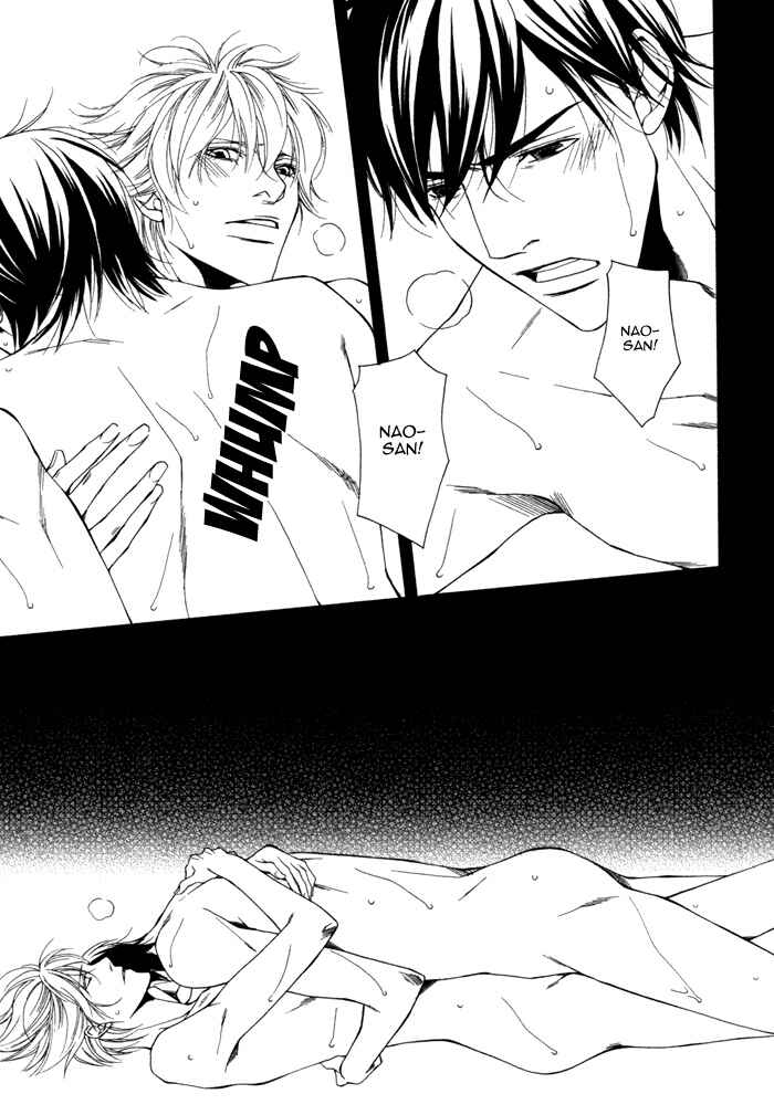 Page 34 Chapter 4 Inu to no Hibi