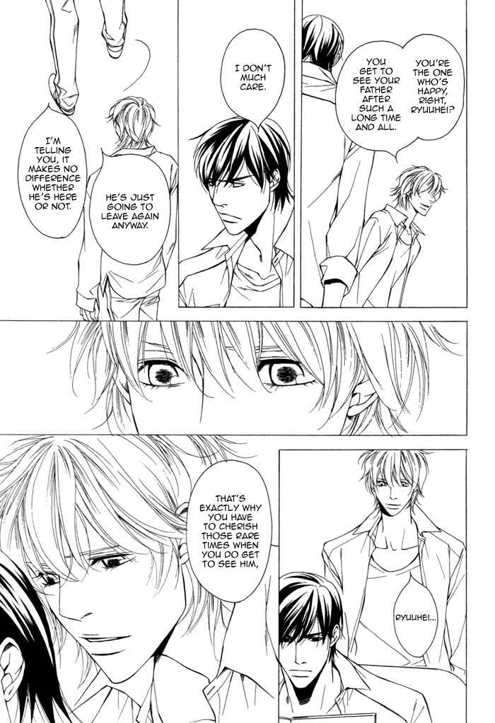 Page 6 Chapter 4 Inu to no Hibi
