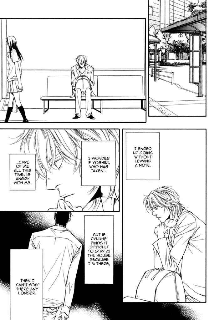 Page 10 Chapter 6 Inu to no Hibi