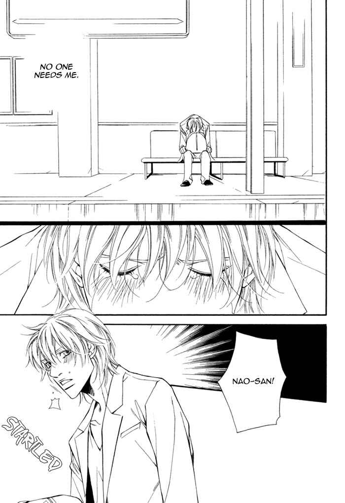 Page 12 Chapter 6 Inu to no Hibi