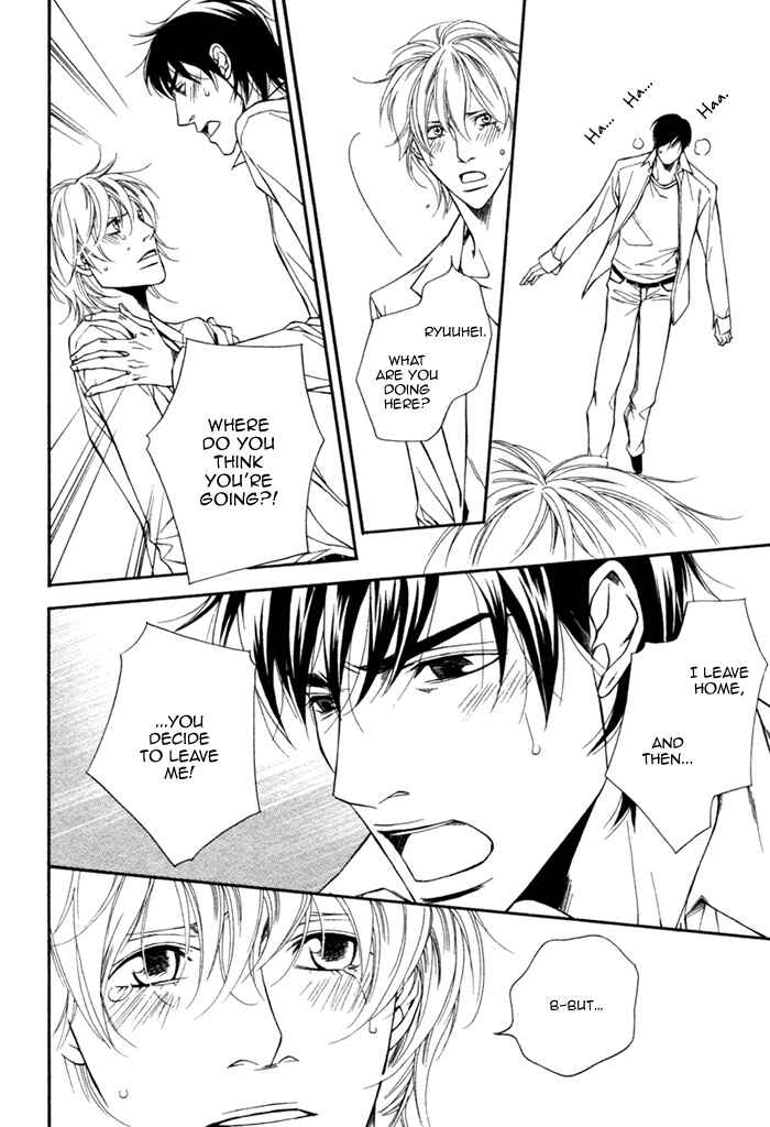 Page 13 Chapter 6 Inu to no Hibi