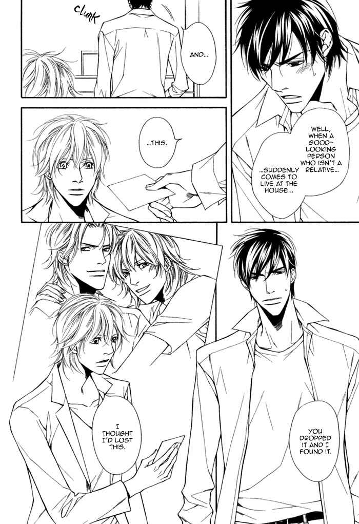 Page 17 Chapter 6 Inu to no Hibi