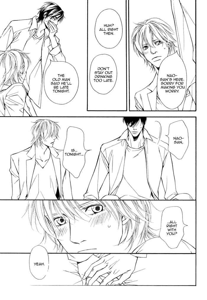 Page 20 Chapter 6 Inu to no Hibi