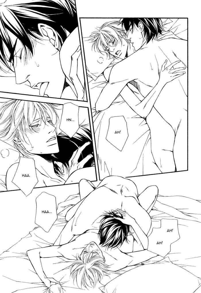 Page 22 Chapter 6 Inu to no Hibi