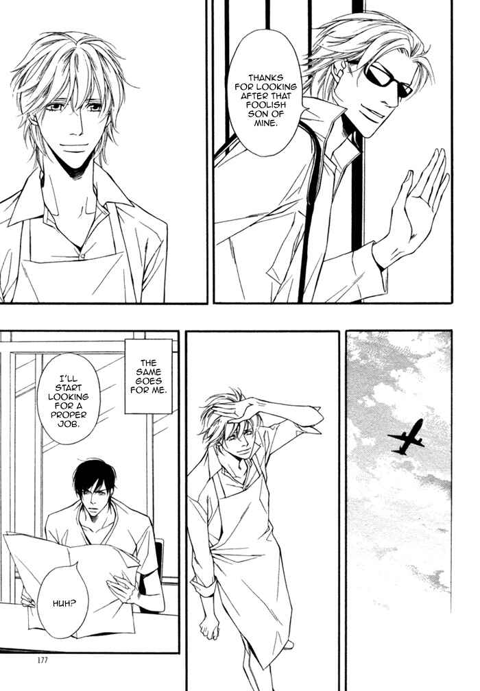 Page 30 Chapter 6 Inu to no Hibi
