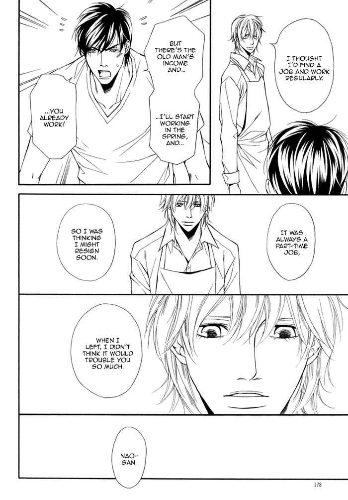Page 31 Chapter 6 Inu to no Hibi