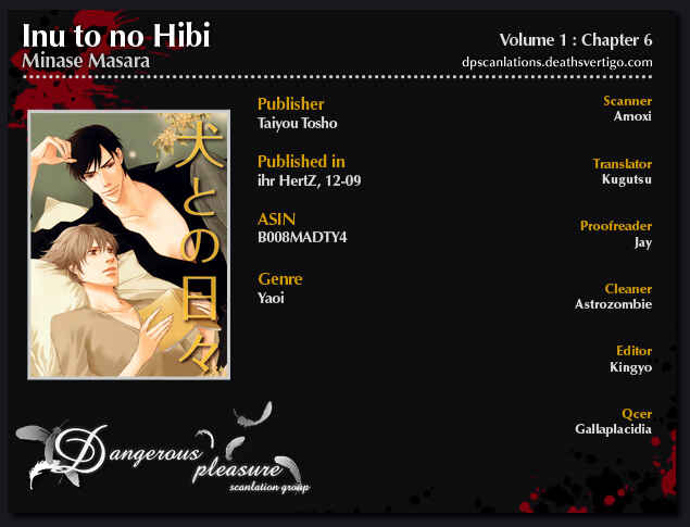 Page 4 Chapter 6 Inu to no Hibi