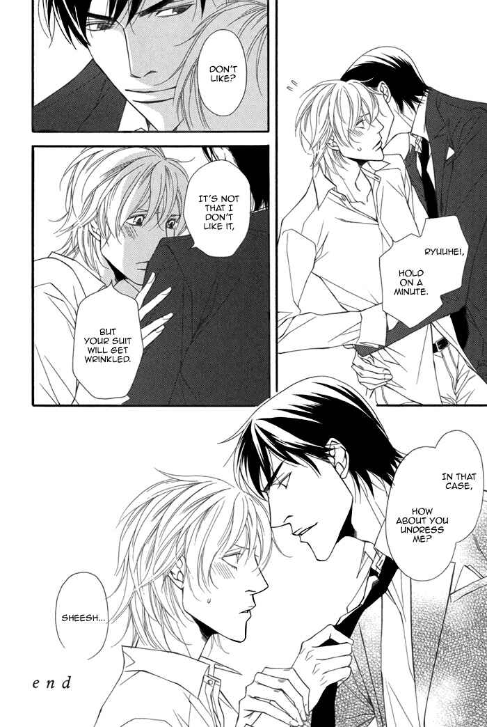 Page 11 Chapter 6.5 Inu to no Hibi