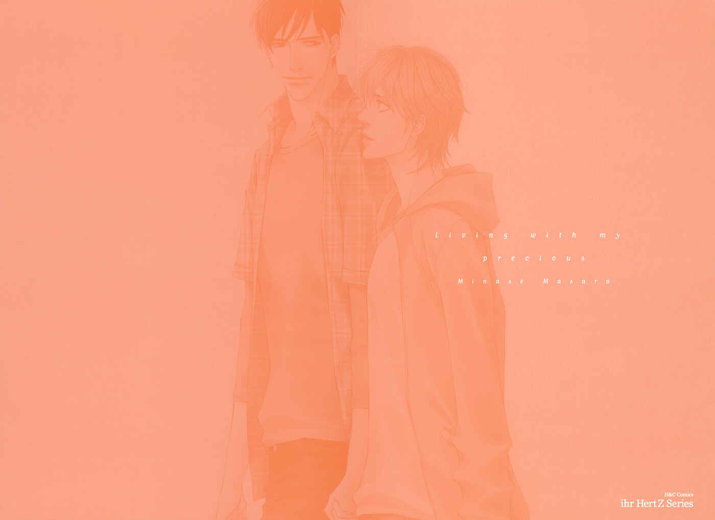 Page 4 Chapter 6.5 Inu to no Hibi