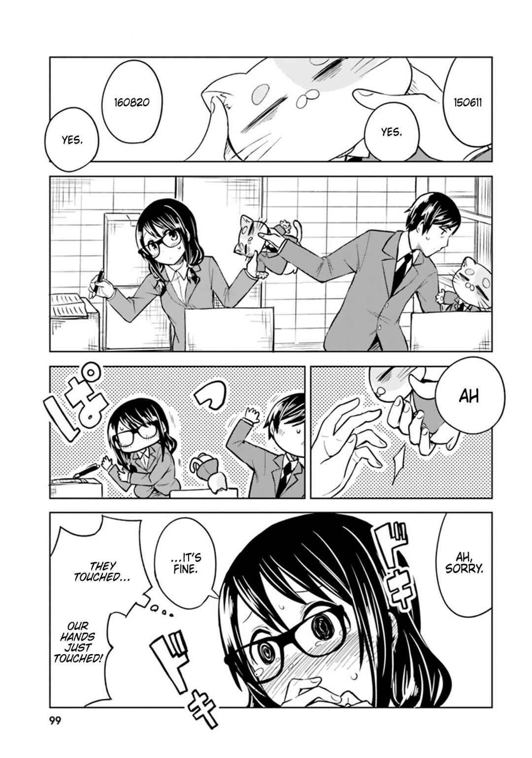 Page 11 Chapter 4 Hitorigurashi, Netsu wo Dasu. Koi wo Shiru.