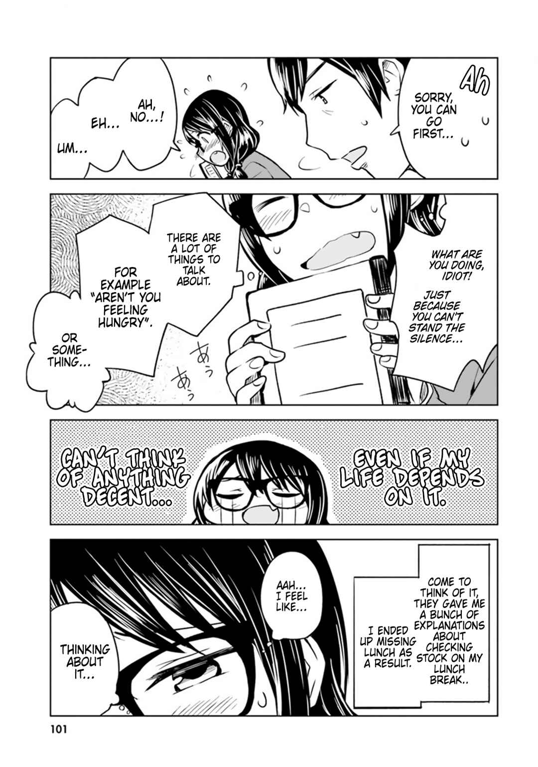 Page 13 Chapter 4 Hitorigurashi, Netsu wo Dasu. Koi wo Shiru.