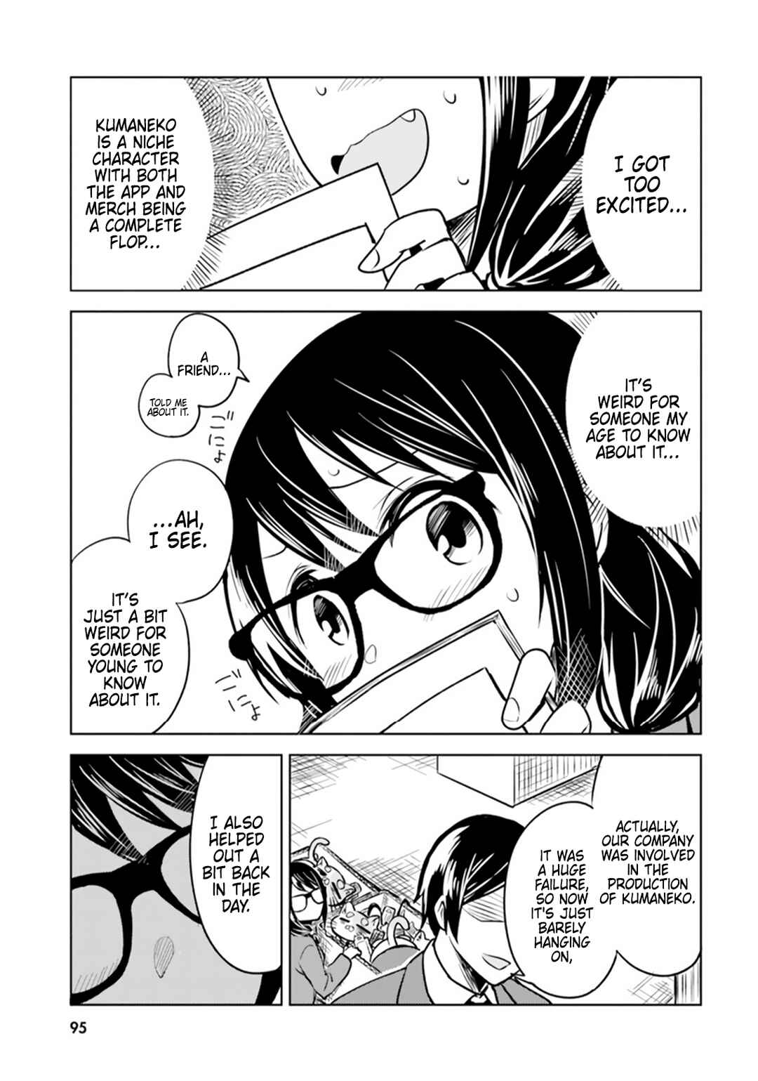 Page 7 Chapter 4 Hitorigurashi, Netsu wo Dasu. Koi wo Shiru.
