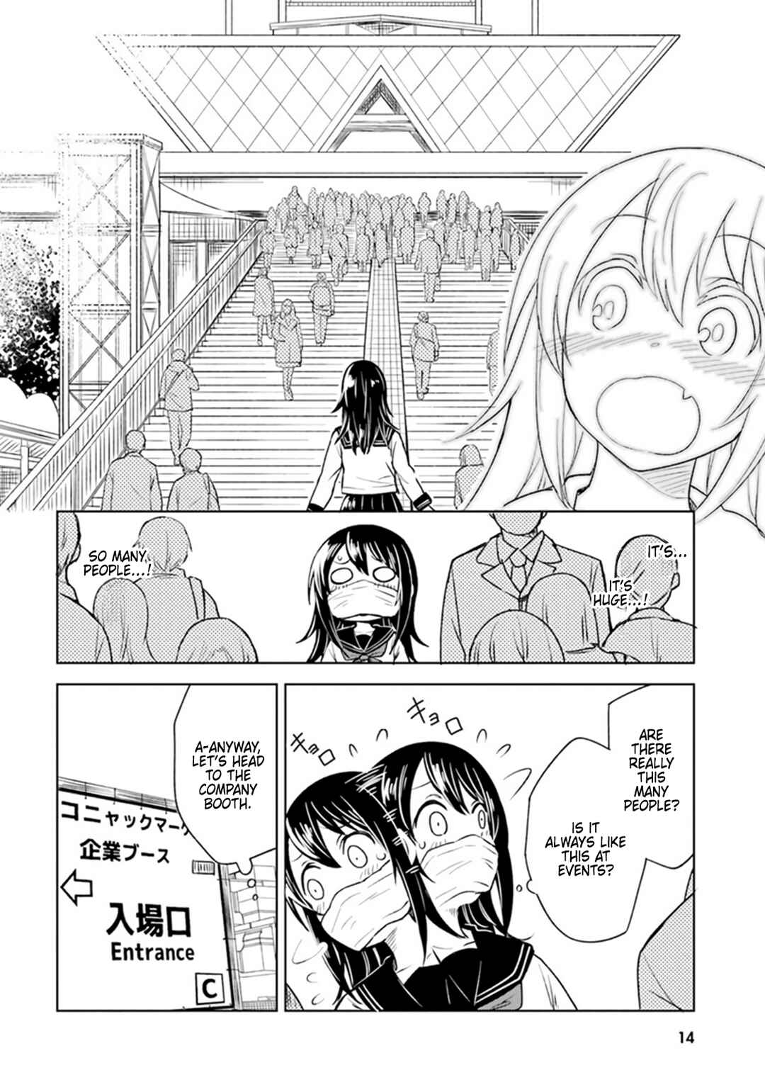 Page 14 Chapter 6 Hitorigurashi, Netsu wo Dasu. Koi wo Shiru.