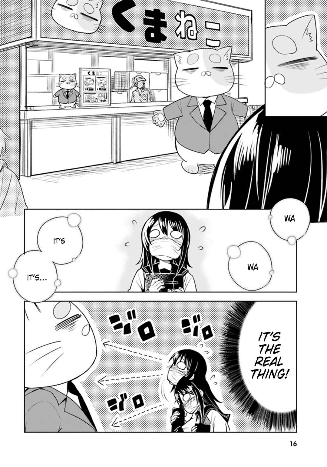 Page 16 Chapter 6 Hitorigurashi, Netsu wo Dasu. Koi wo Shiru.